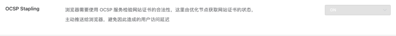 高级配置(图3) 高级配置(图3)