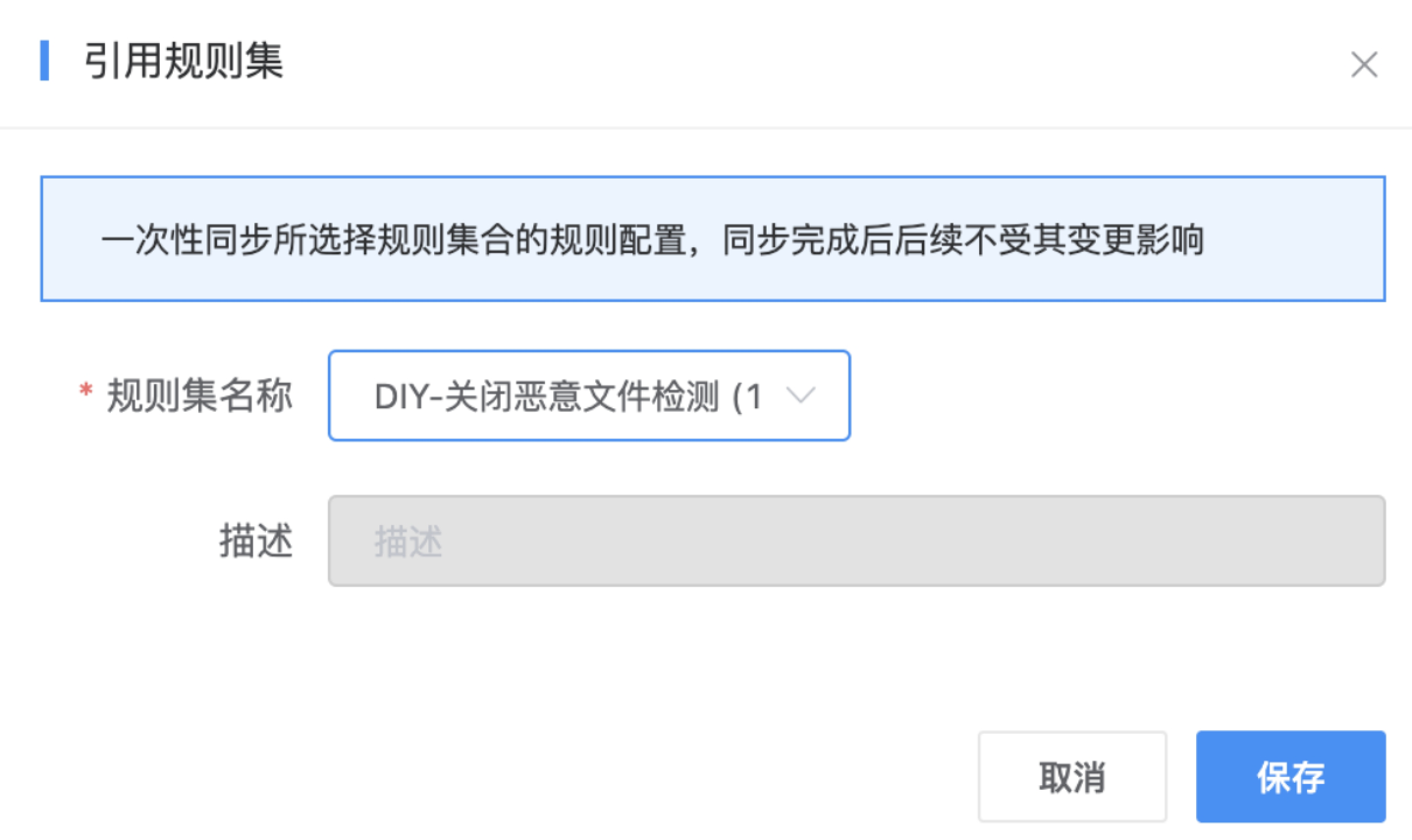 企业微信截图_47b30701-de4c-4103-bf64-83e4afbe3d37.png