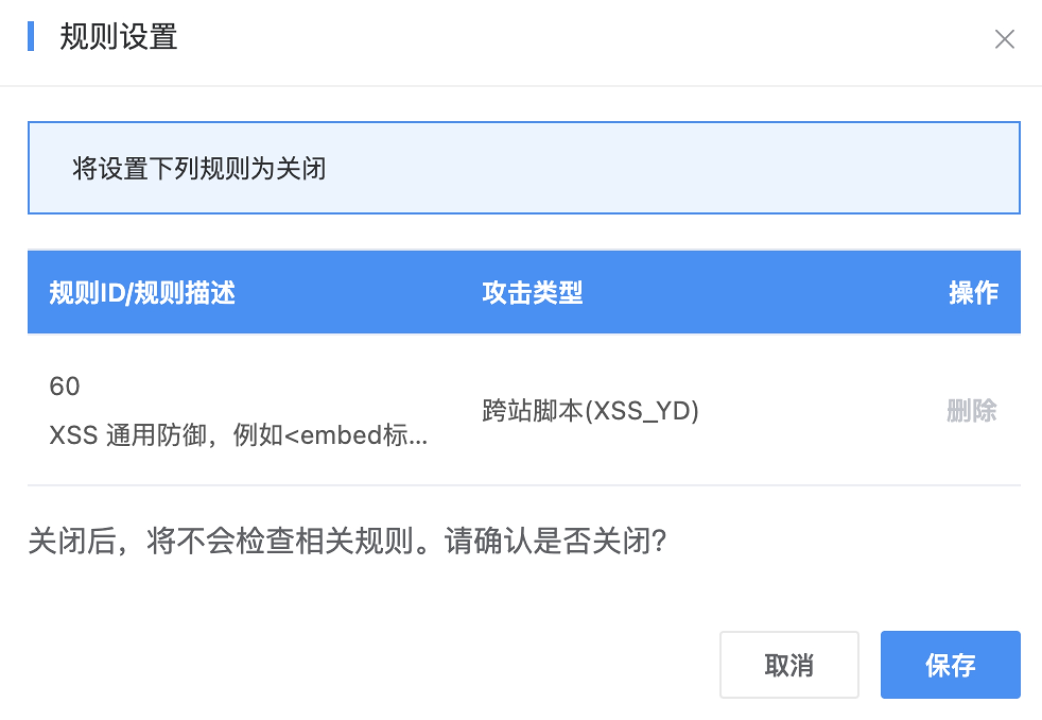 企业微信截图_40ed4421-23bd-455f-b1b2-b8d96b629587.png