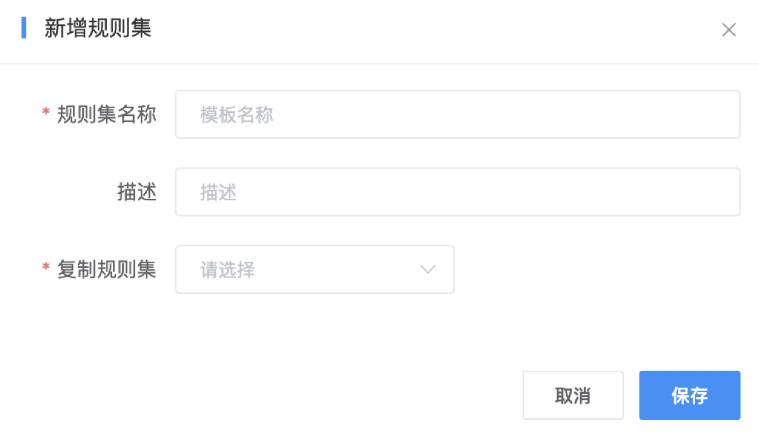 企业微信截图_cec646ea-2a2e-4e1d-a803-9c6fdffd967b.png