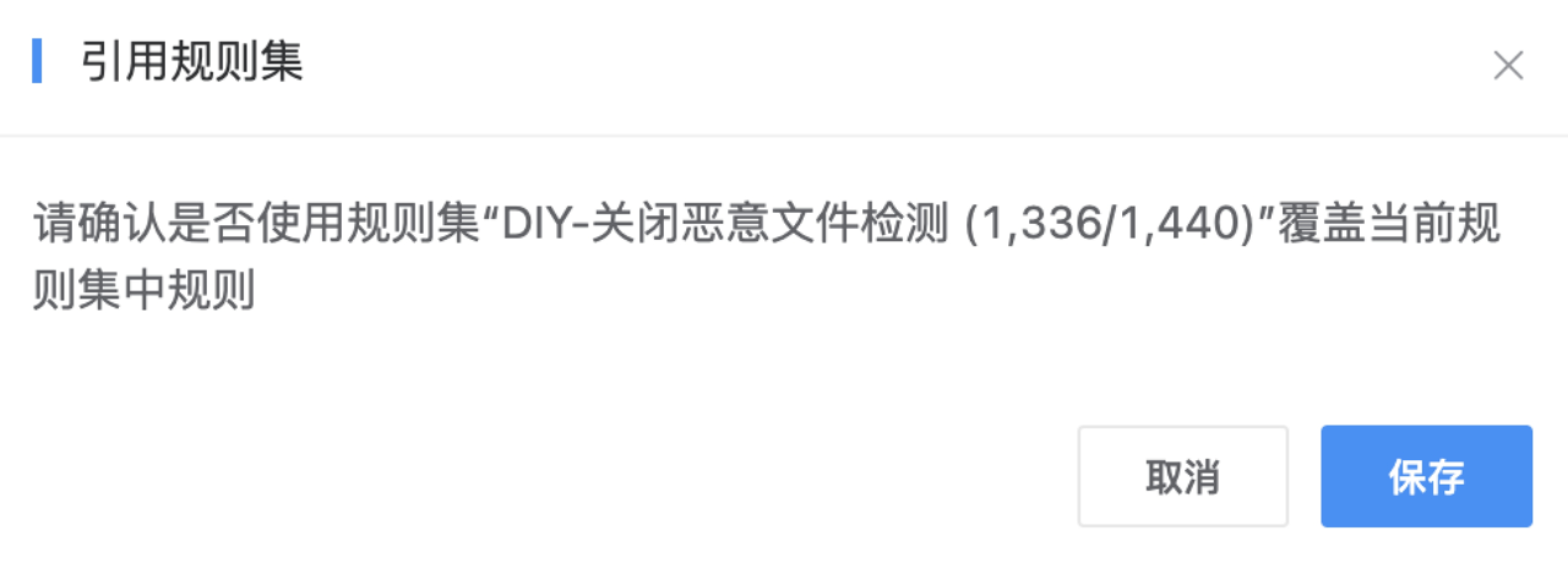 企业微信截图_1a4852cf-b6a5-49a4-9658-6c7706f744ab.png