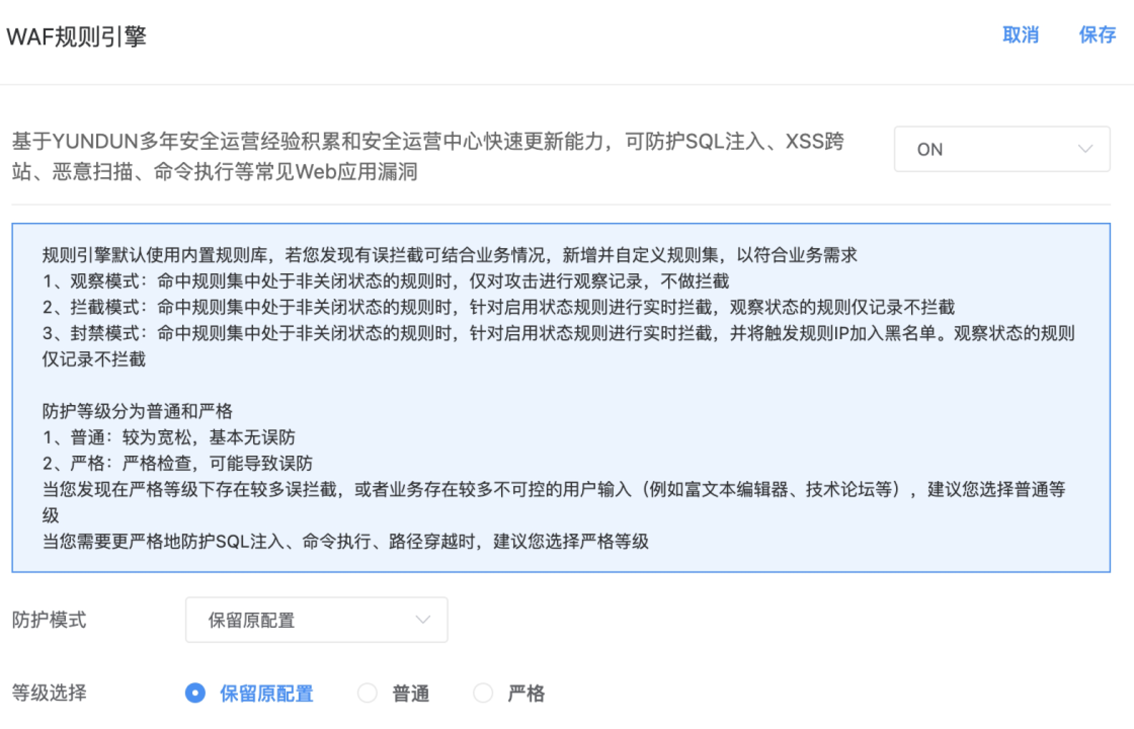 企业微信截图_13dc45bc-b737-443c-9fcd-2aab517e5be8.png